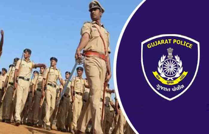 ગુજરાત પોલીસમાં 472 PSI સહિત 12472 પોલીસકર્મીઓની ભરતી કરાશે, ફક્ત ઓનલાઇન જ  કરી શકાશે અરજી - Gujarat Mirror